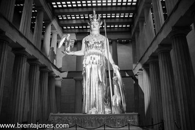 Athena